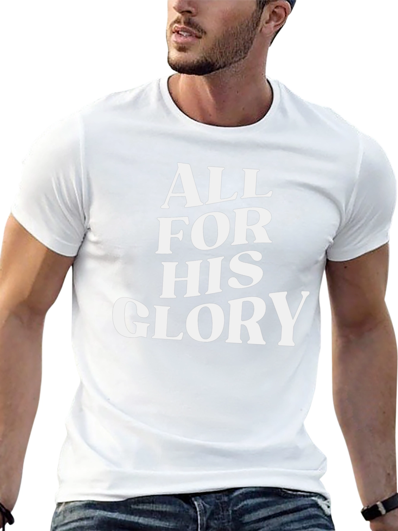 All For His Glory Graphic Tee