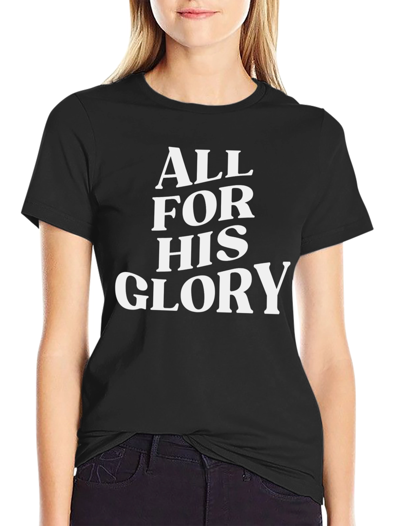 All For His Glory Graphic Tee