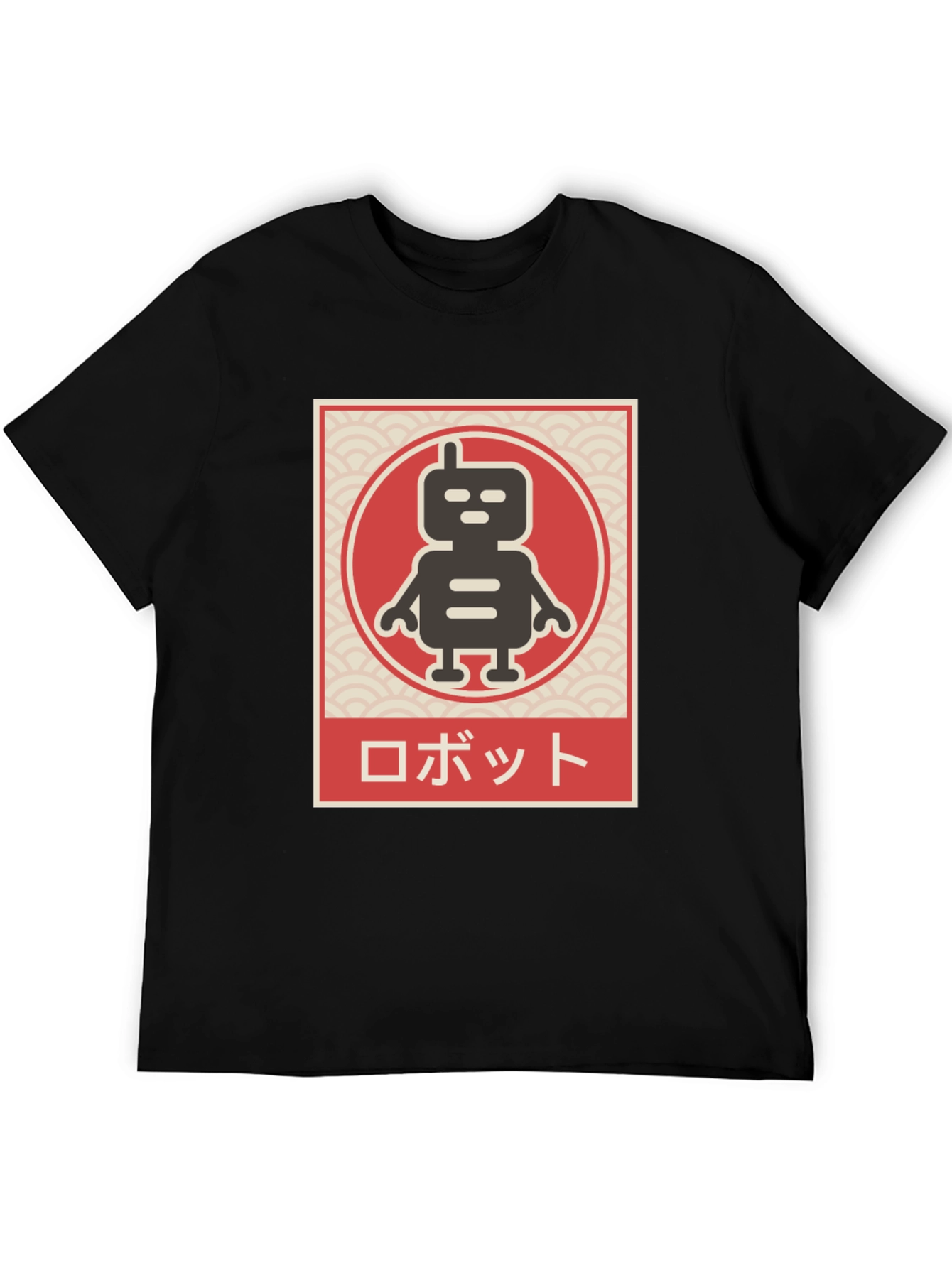 Retro Robot T-Shirt - Japanese Style