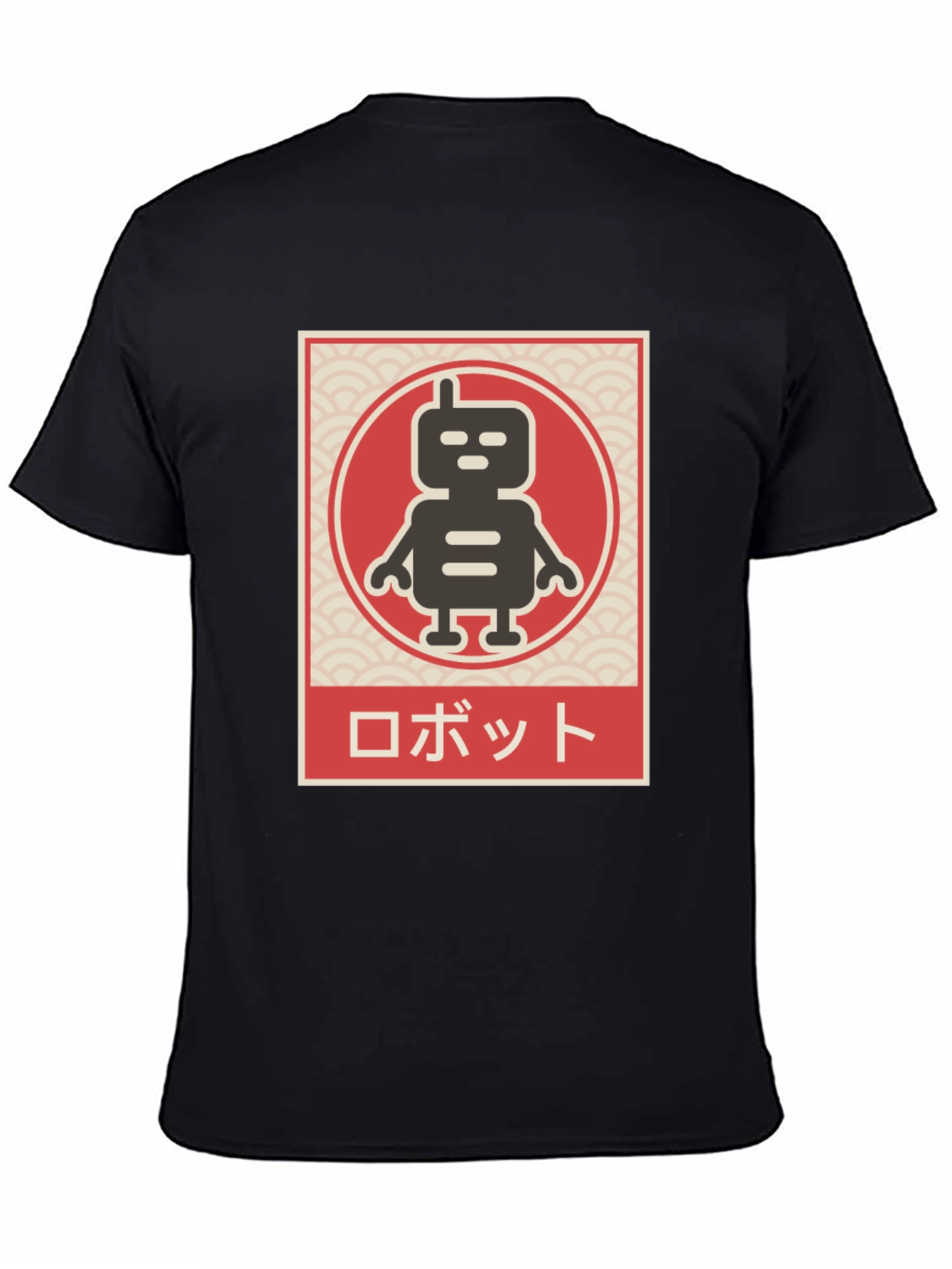 Retro Robot T-Shirt - Japanese Style