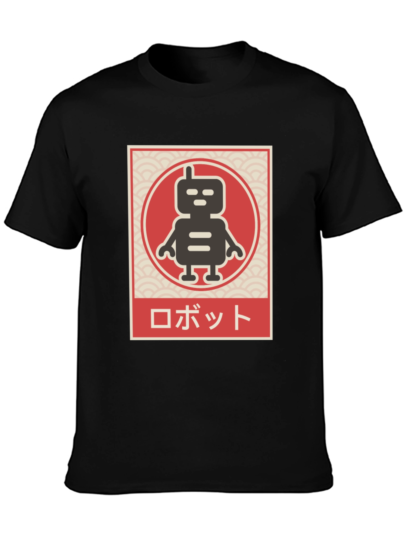 Retro Robot T-Shirt - Japanese Style