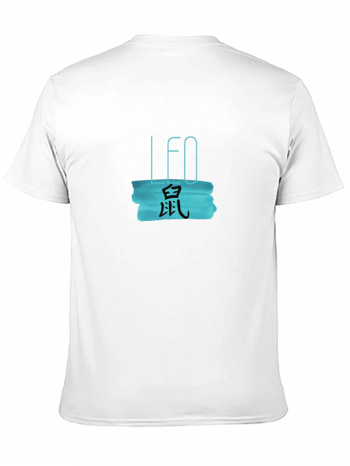 LEO Zodiac Black T-Shirt