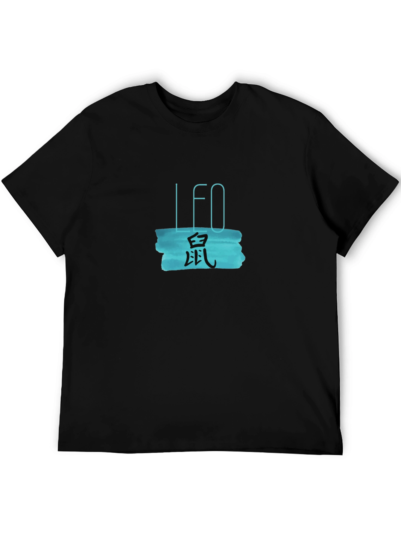 LEO Zodiac Black T-Shirt