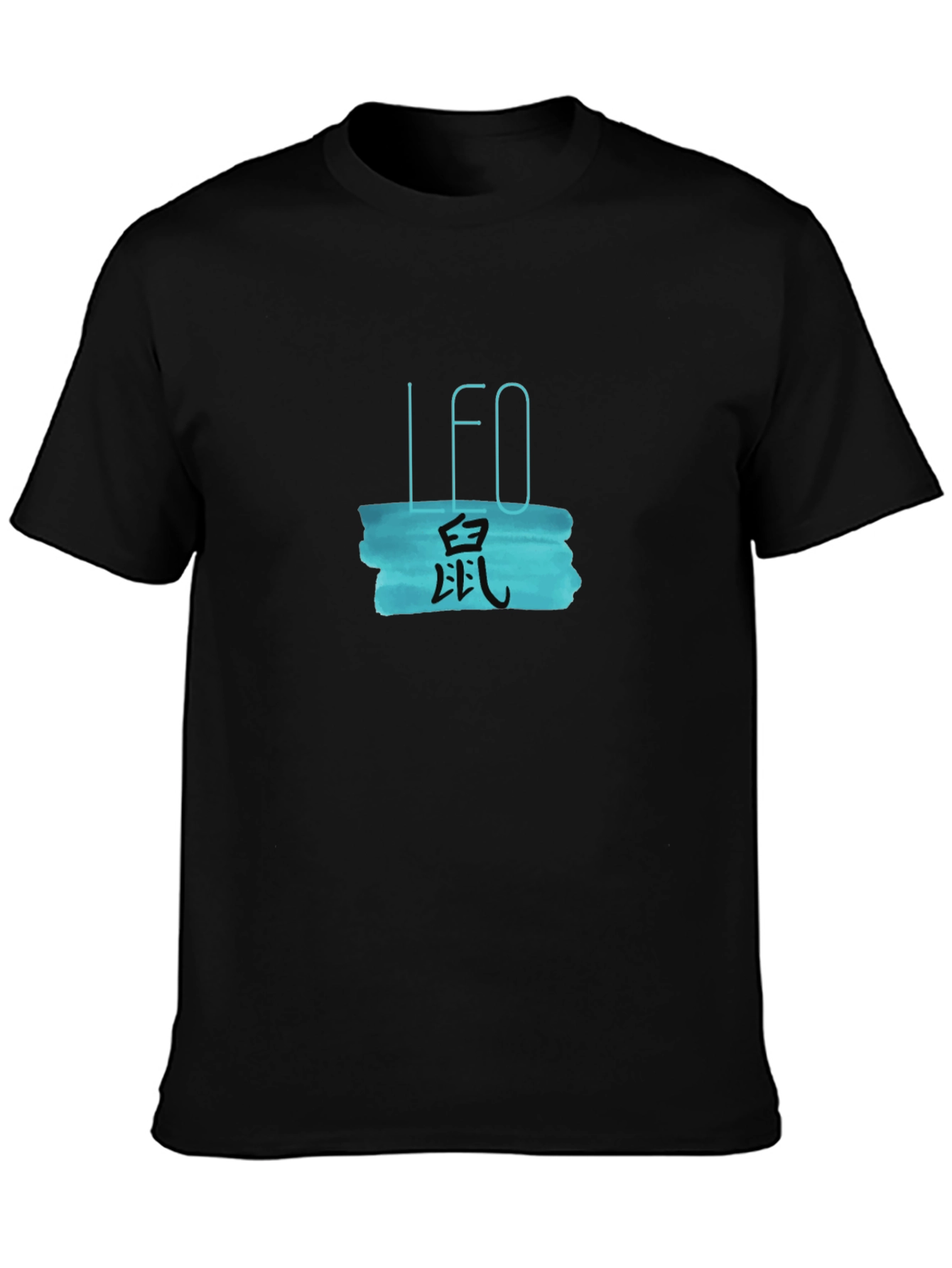 LEO Zodiac Black T-Shirt