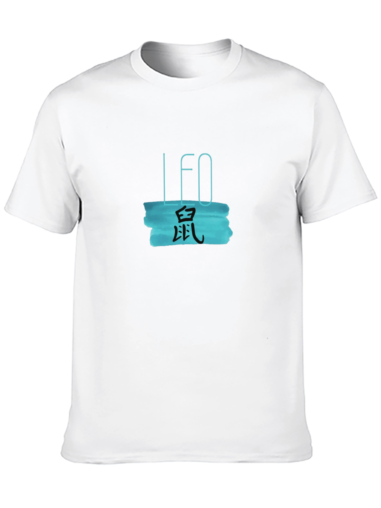 LEO Zodiac Black T-Shirt