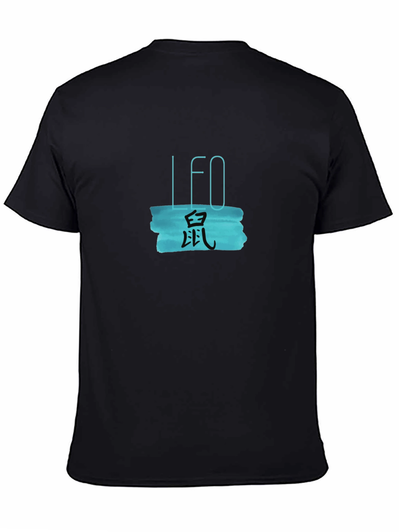 LEO Zodiac Black T-Shirt