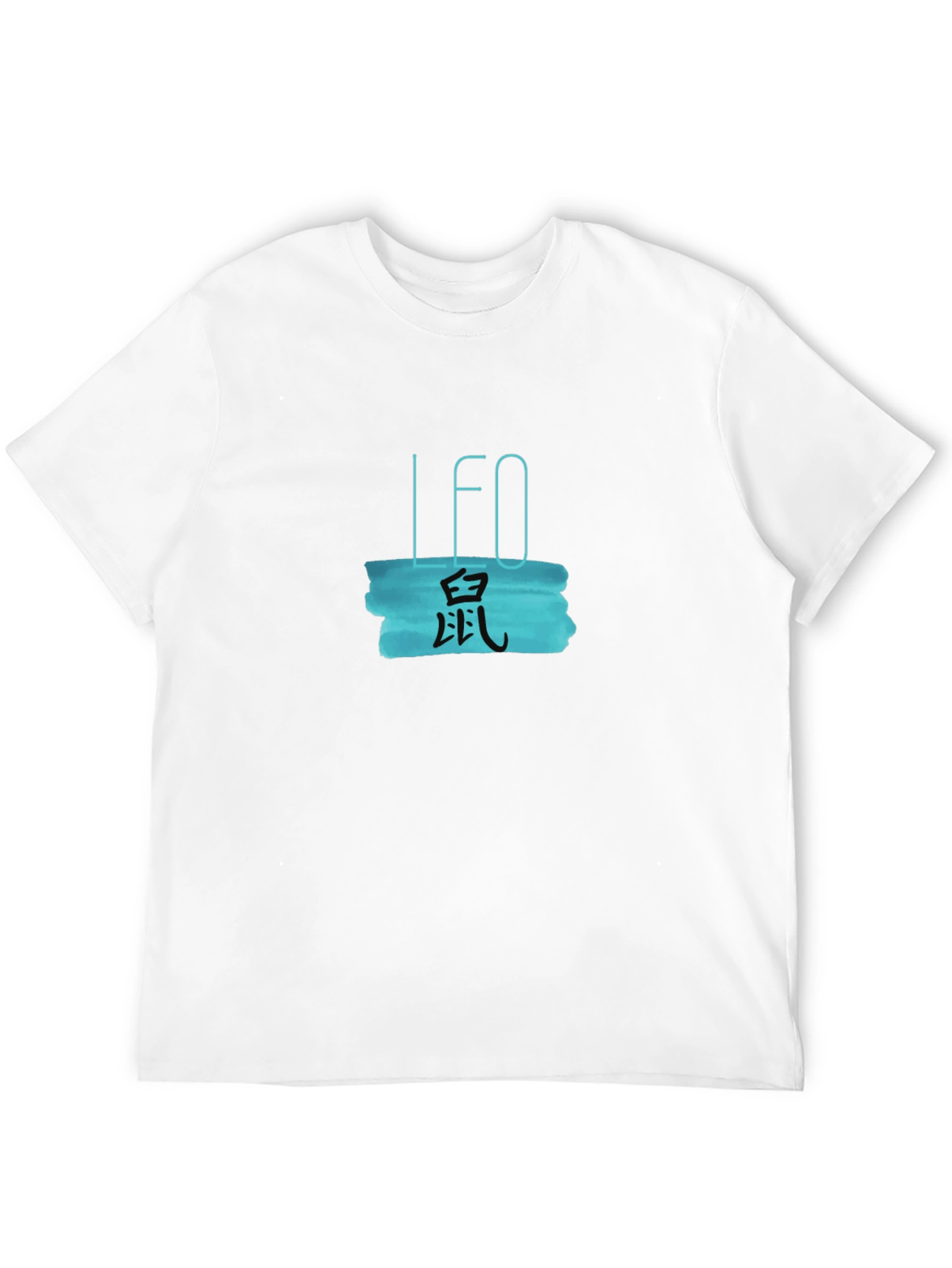 LEO Zodiac Black T-Shirt