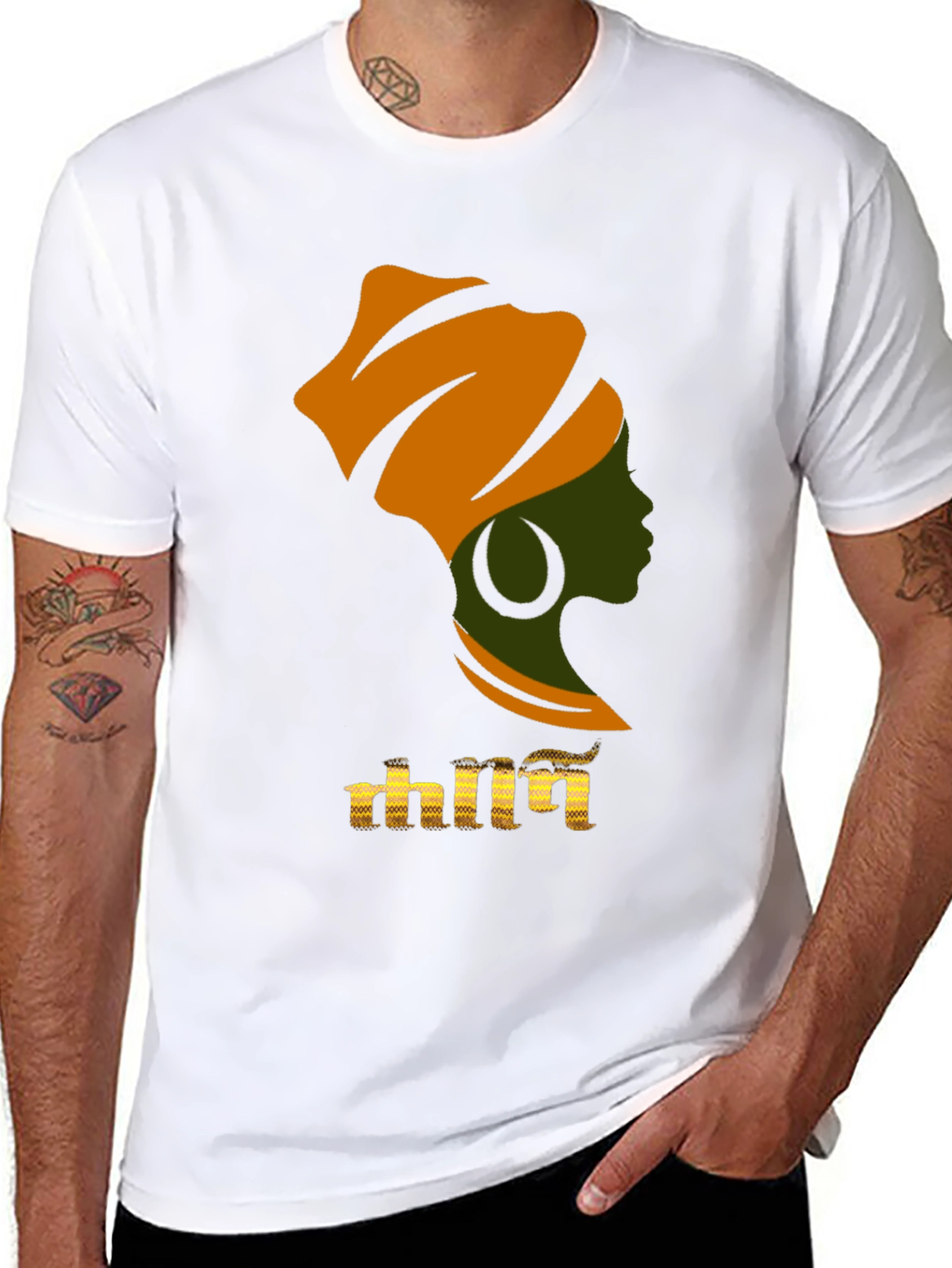 African Woman T-Shirt - Black