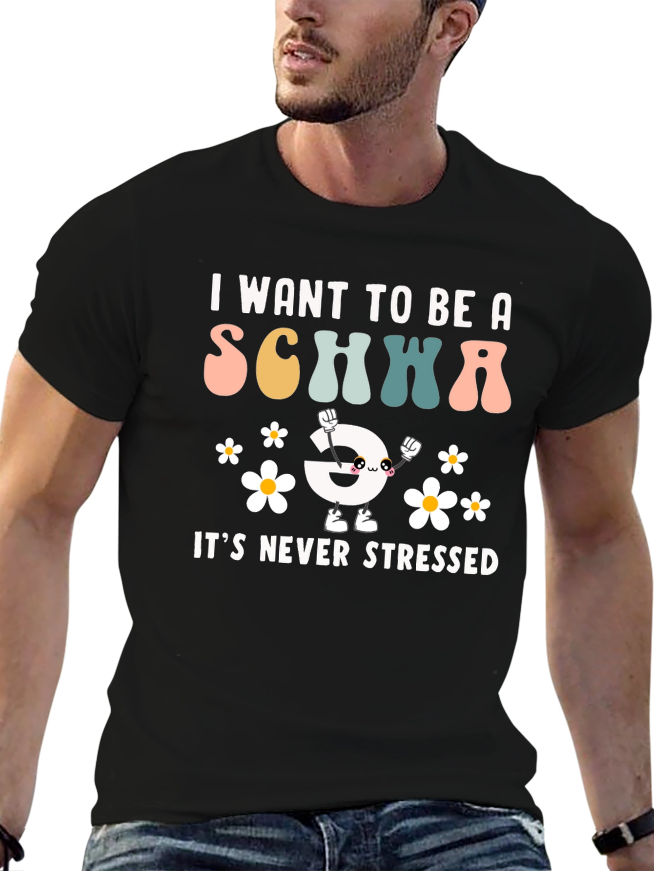 Funny Schwa Sound T-Shirt - Never Stressed
