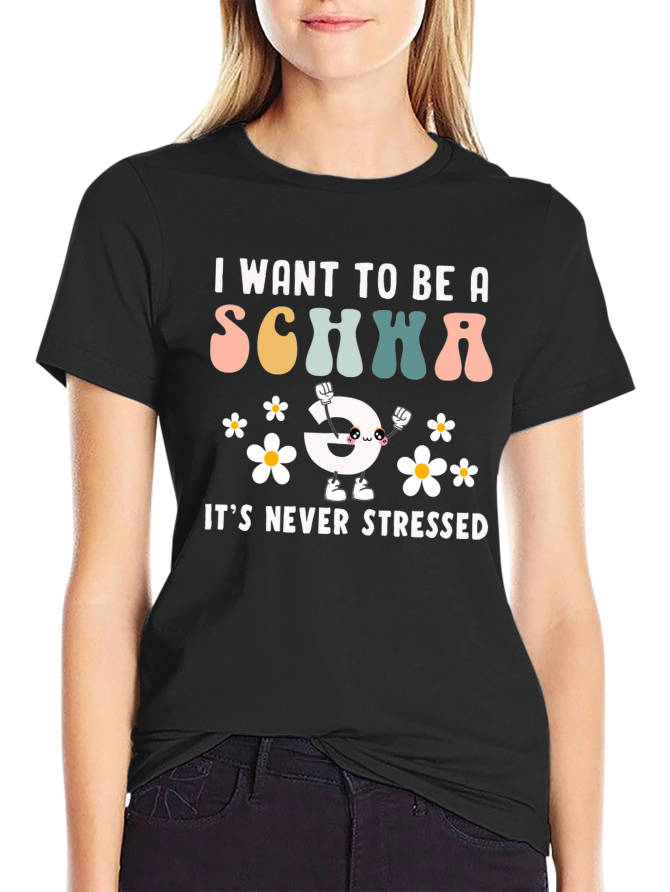 Funny Schwa Sound T-Shirt - Never Stressed