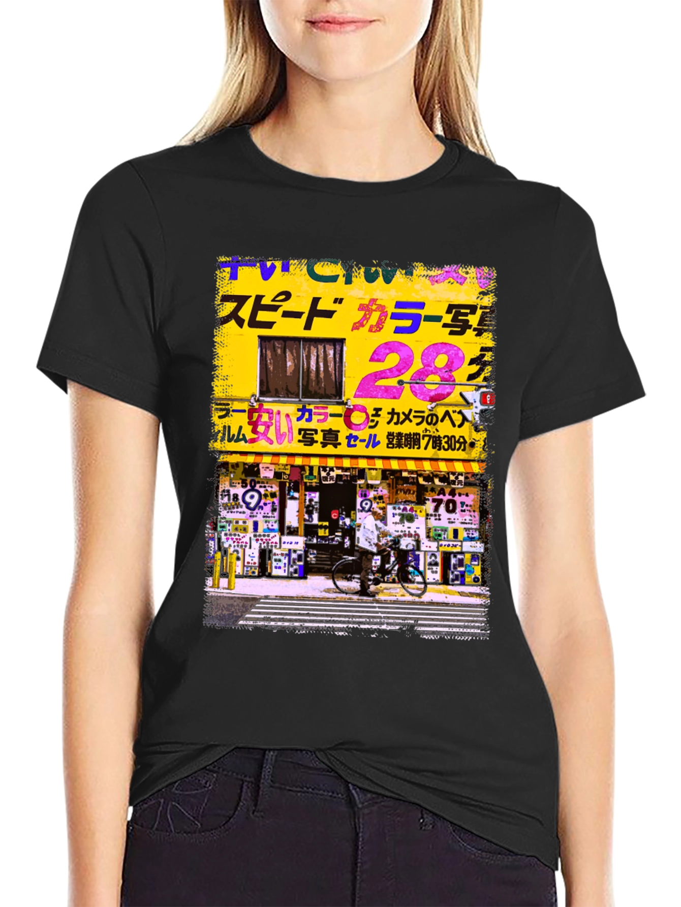 Retro Japanese Cityscape Graphic T-Shirt - Unisex