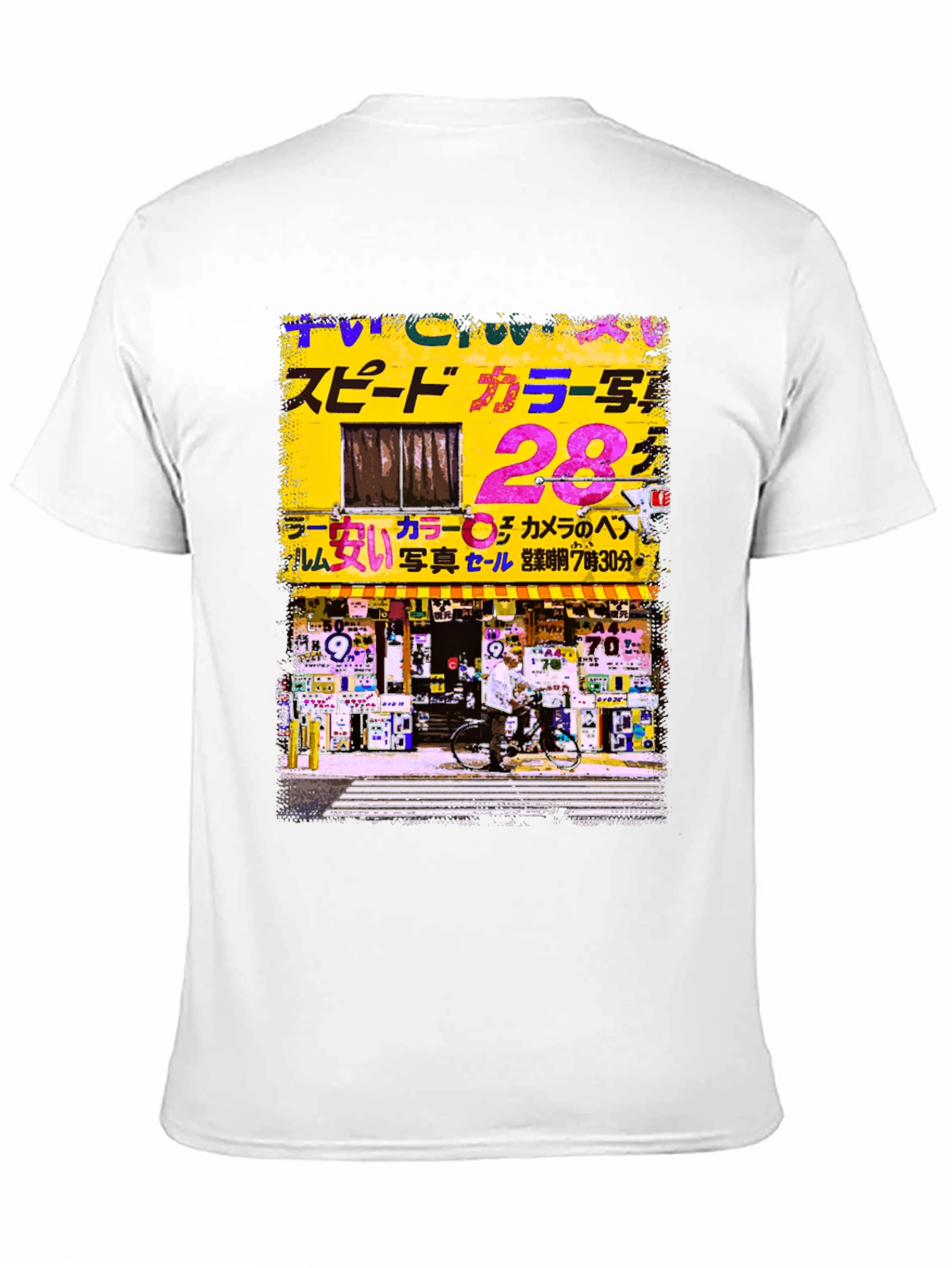Retro Japanese Cityscape Graphic T-Shirt - Unisex