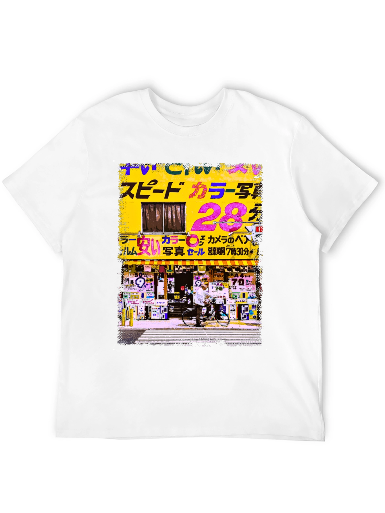 Retro Japanese Cityscape Graphic T-Shirt - Unisex