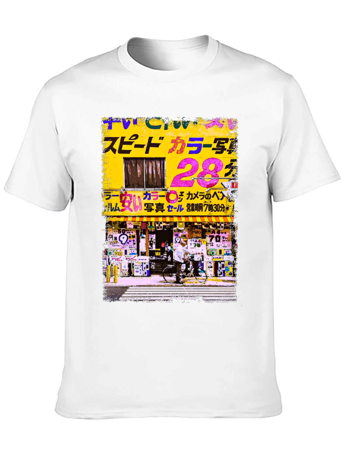 Retro Japanese Cityscape Graphic T-Shirt - Unisex