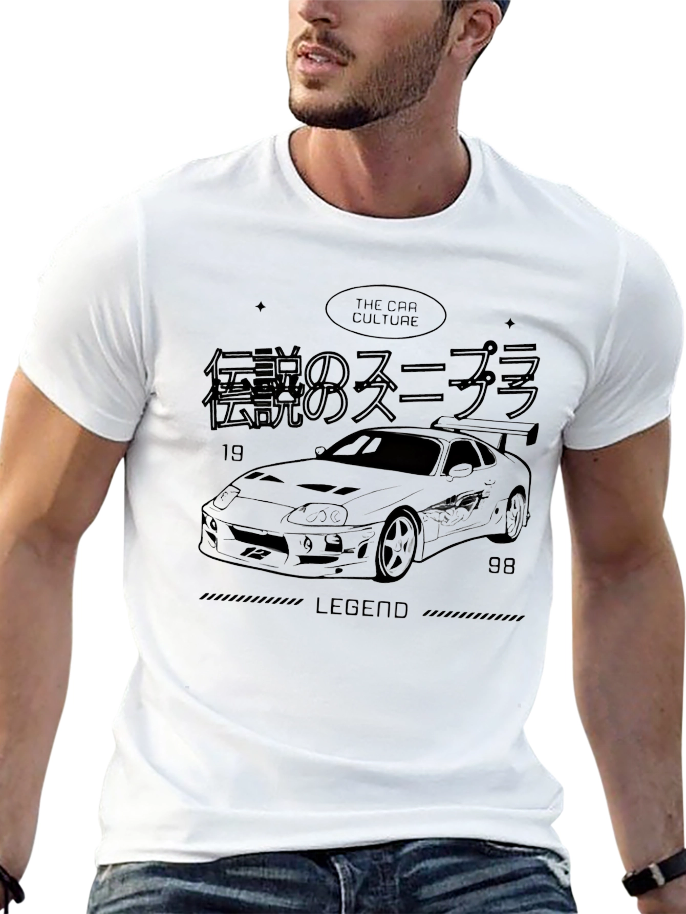 Toyota Supra Legend T-Shirt