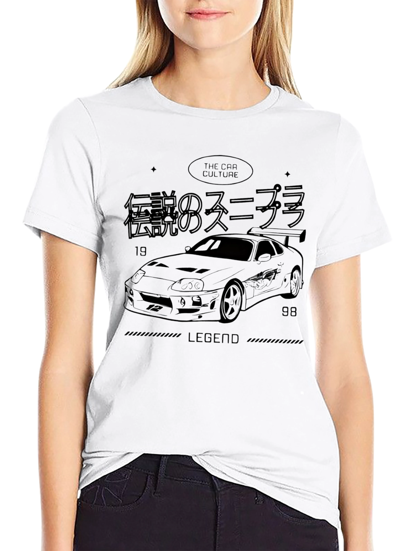 Toyota Supra Legend T-Shirt