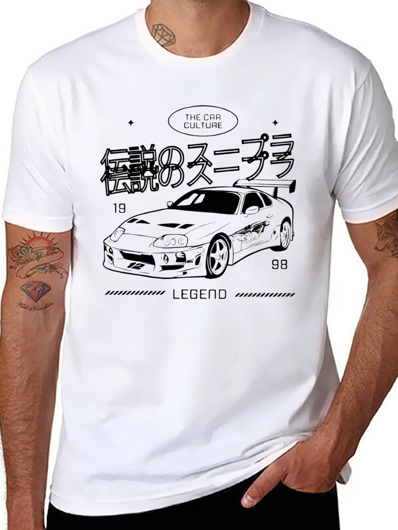 Toyota Supra Legend T-Shirt
