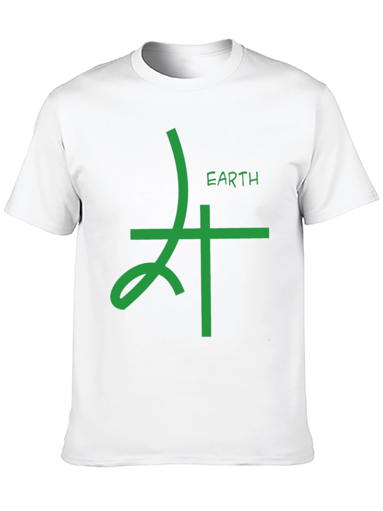Earth Element Symbol Graphic Tee - Black Cotton T-Shirt