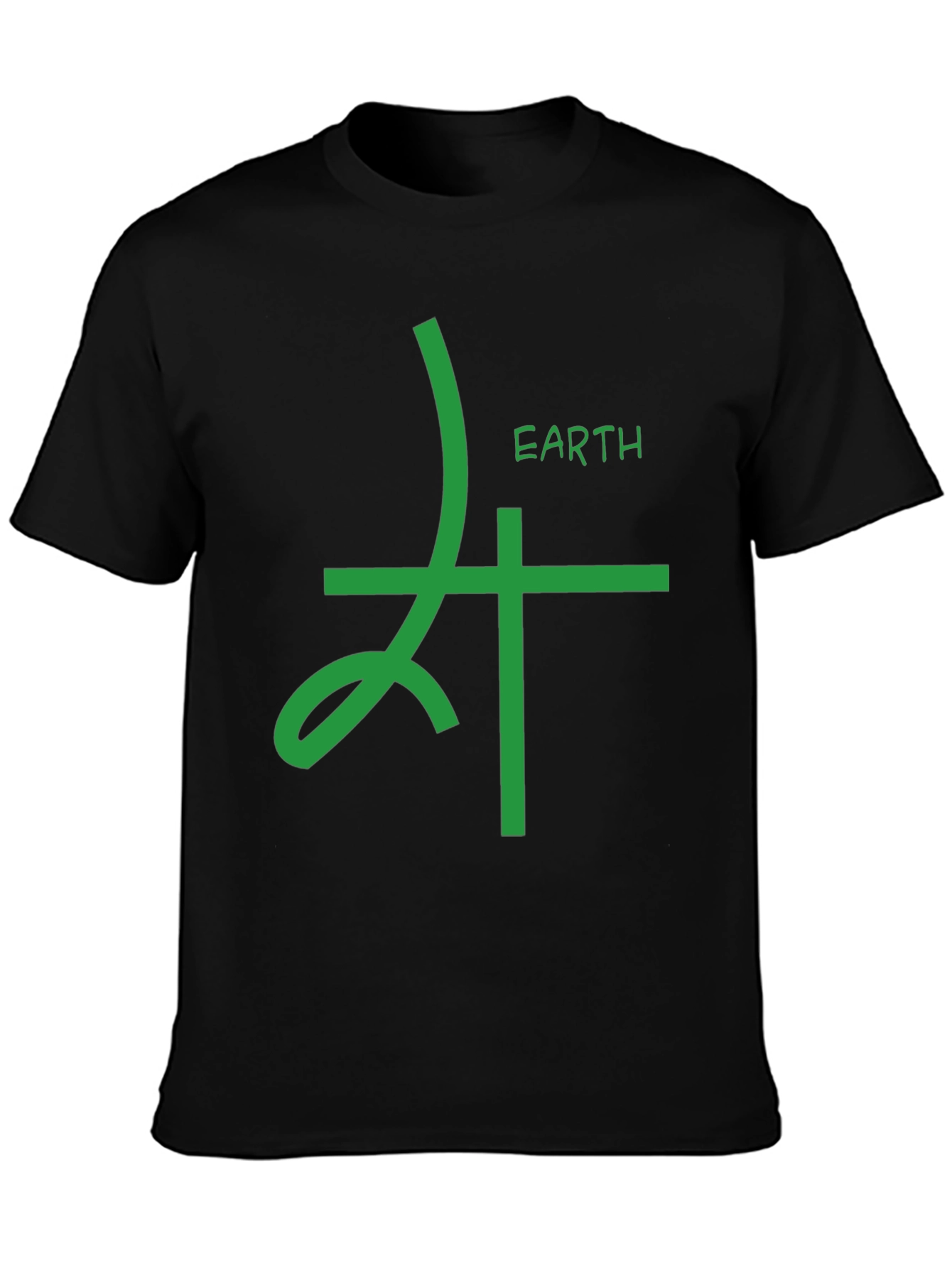 Earth Element Symbol Graphic Tee - Black Cotton T-Shirt