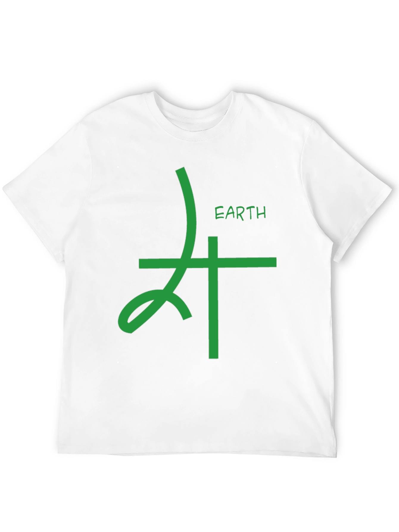 Earth Element Symbol Graphic Tee - Black Cotton T-Shirt