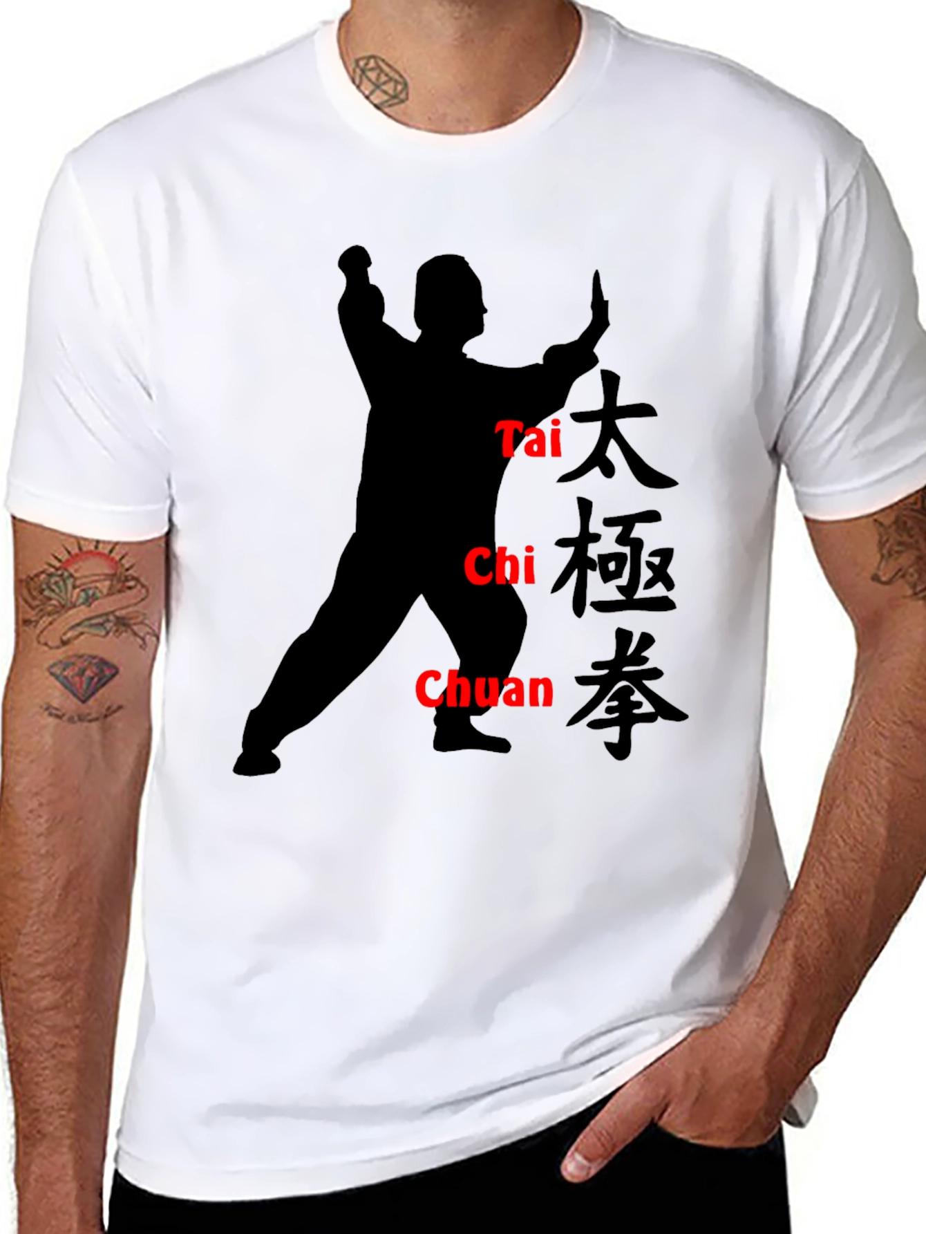 Tai Chi Chuan T-Shirt - Martial Arts Design