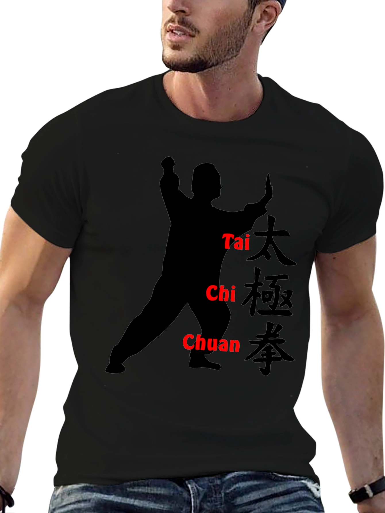 Tai Chi Chuan T-Shirt - Martial Arts Design