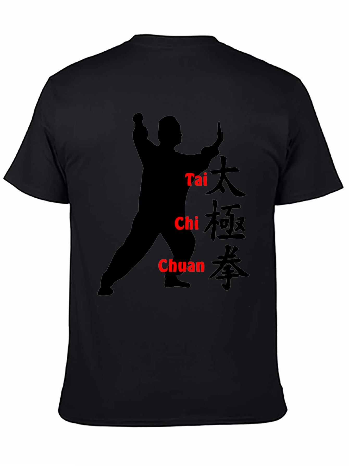 Tai Chi Chuan T-Shirt - Martial Arts Design