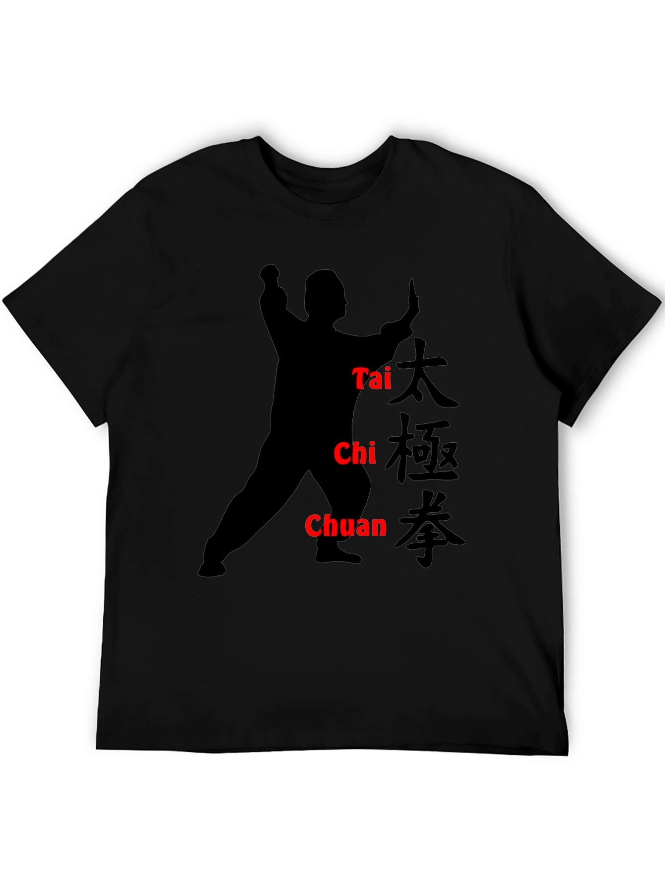 Tai Chi Chuan T-Shirt - Martial Arts Design