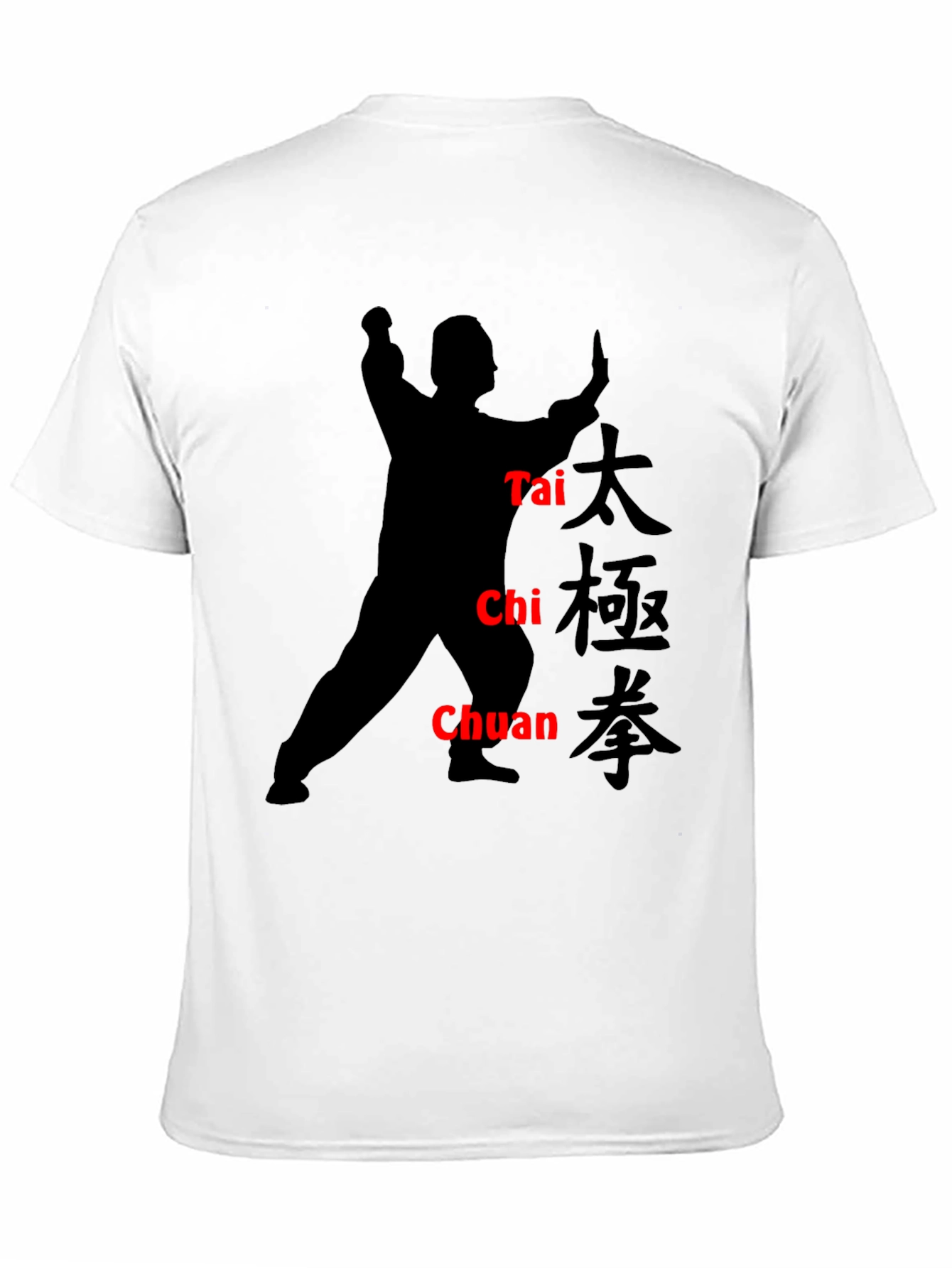Tai Chi Chuan T-Shirt - Martial Arts Design