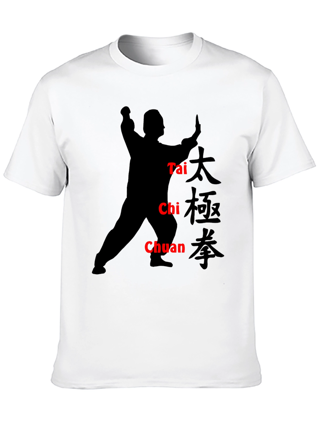 Tai Chi Chuan T-Shirt - Martial Arts Design