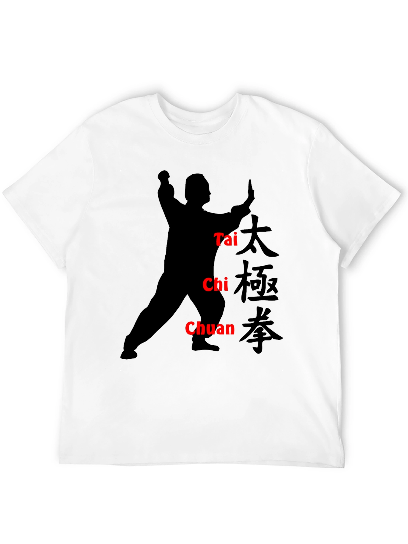 Tai Chi Chuan T-Shirt - Martial Arts Design