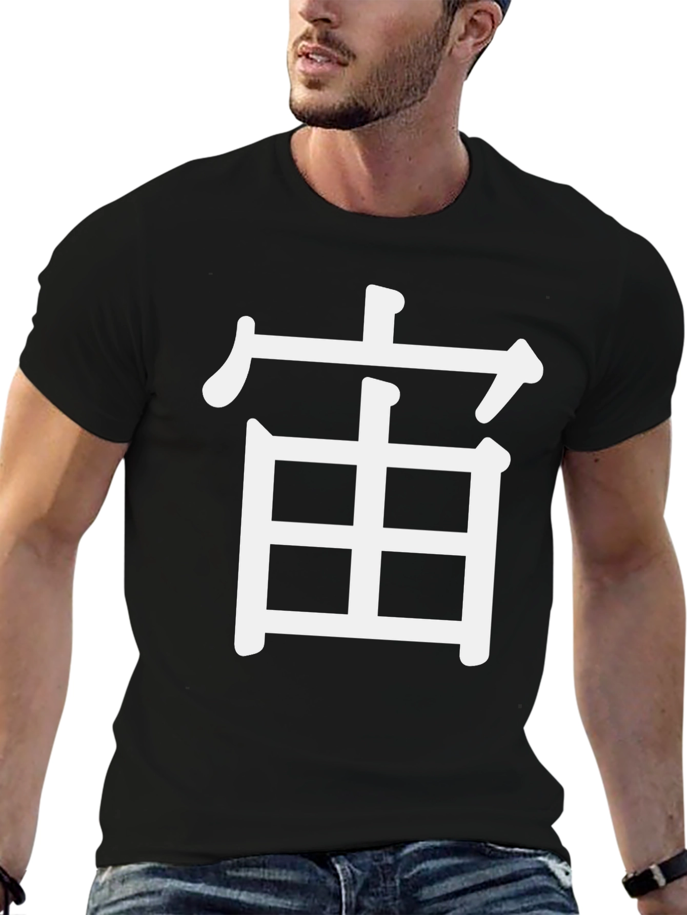 Symbol T-Shirt - Casual Black Tee