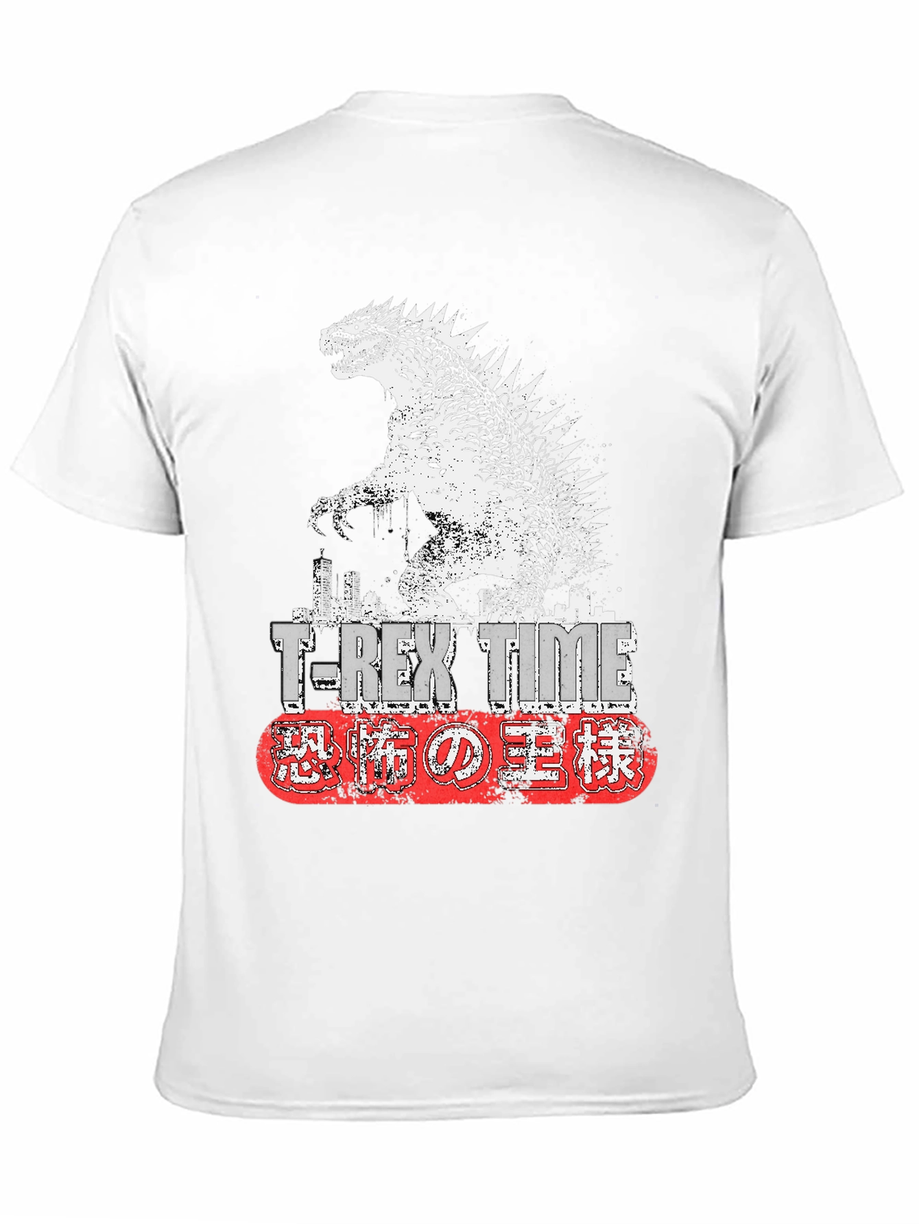 T-Rex Time Godzilla Graphic Black Tee