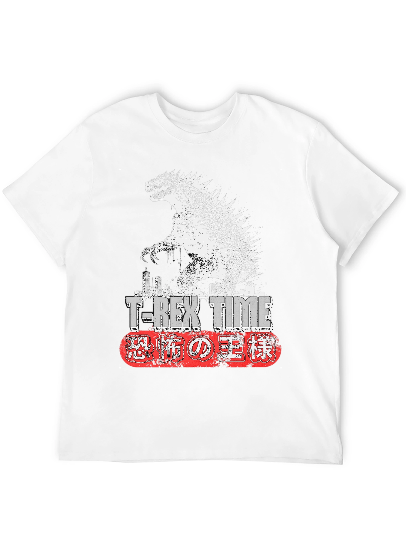 T-Rex Time Godzilla Graphic Black Tee