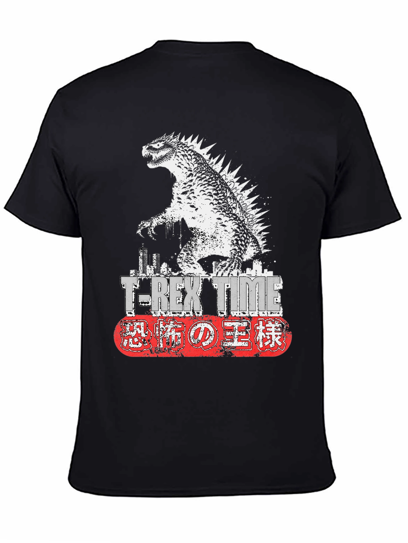 T-Rex Time Godzilla Graphic Black Tee