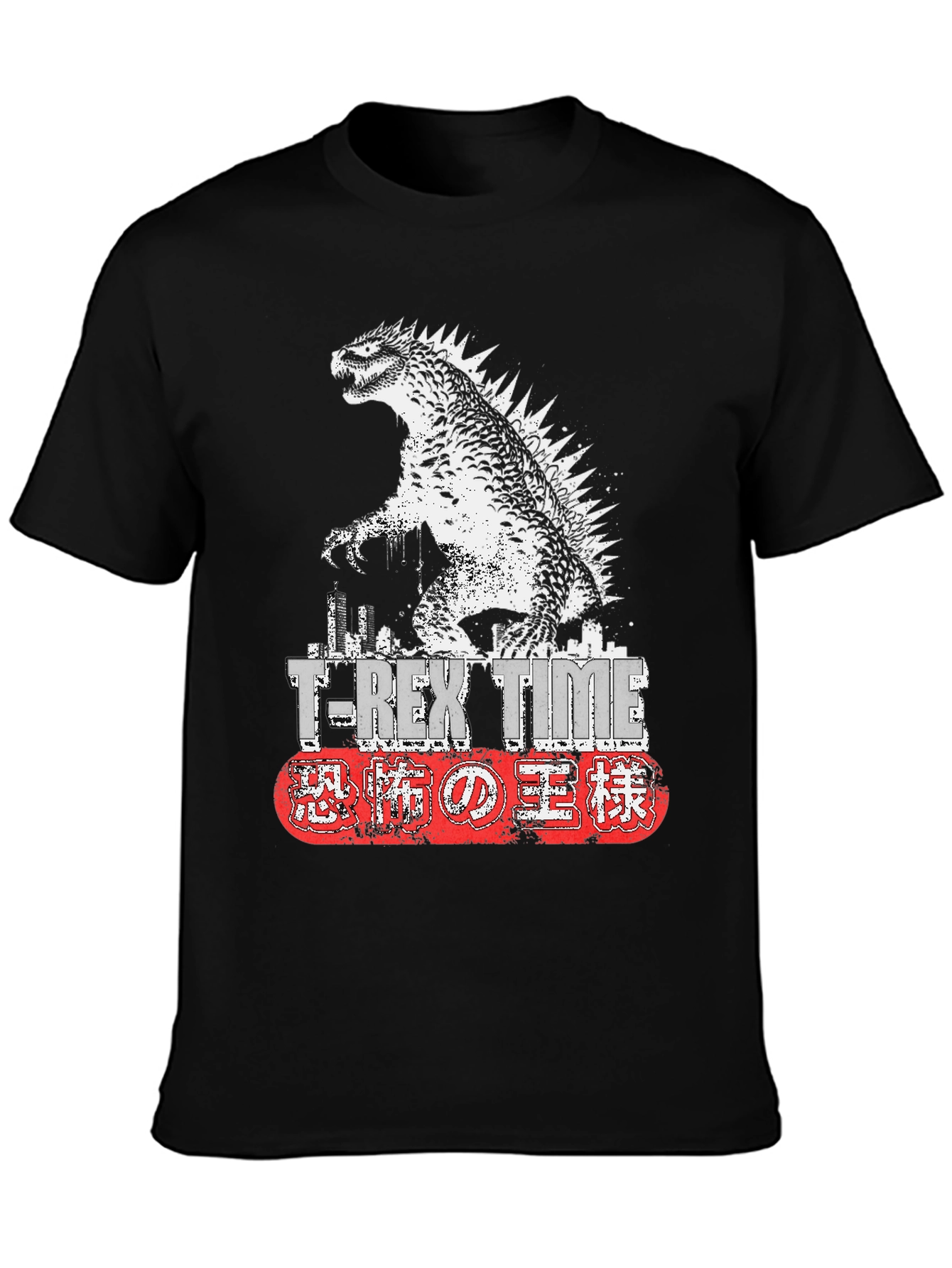 T-Rex Time Godzilla Graphic Black Tee