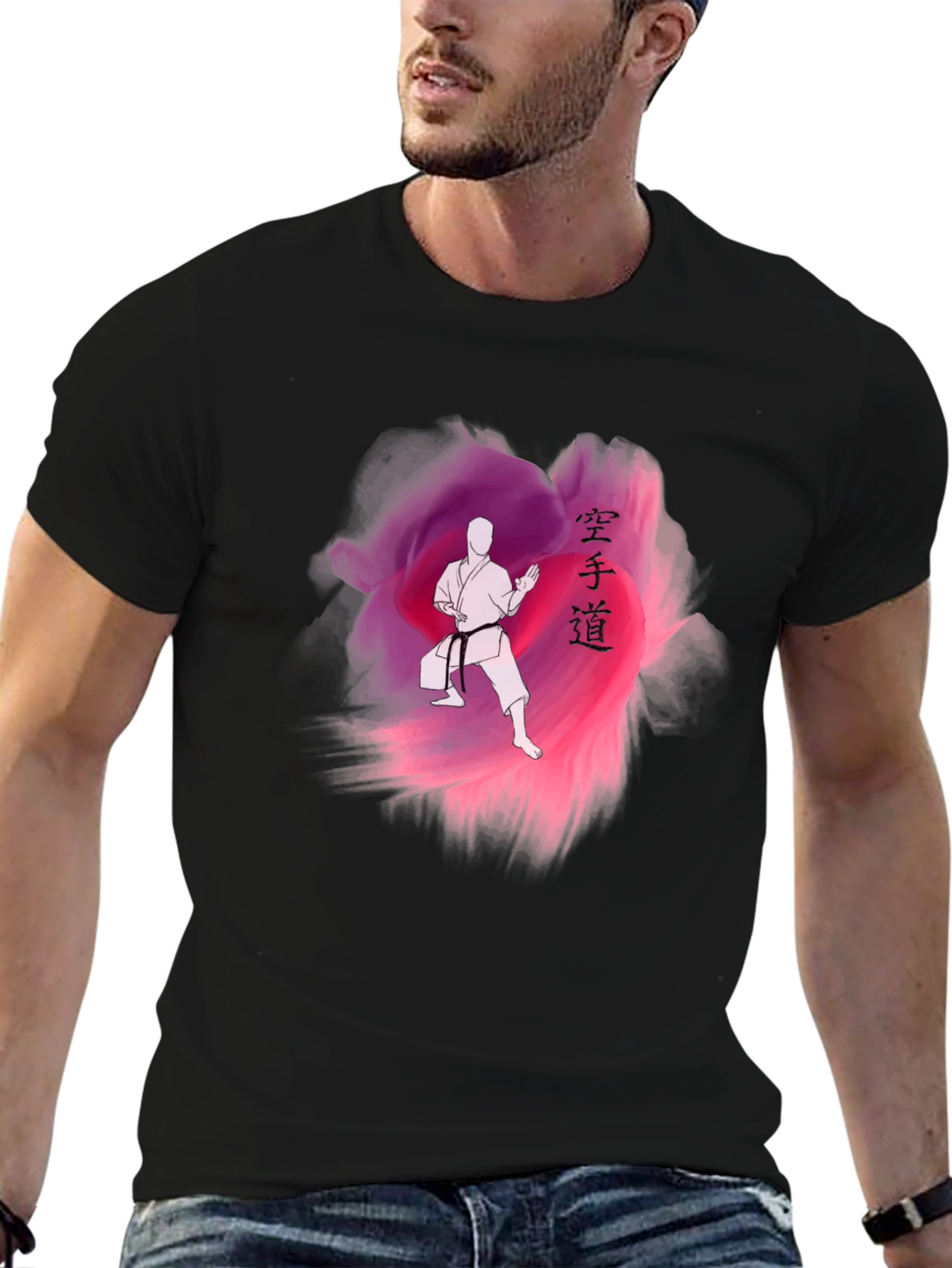 Karate Silhouette Graphic T-Shirt