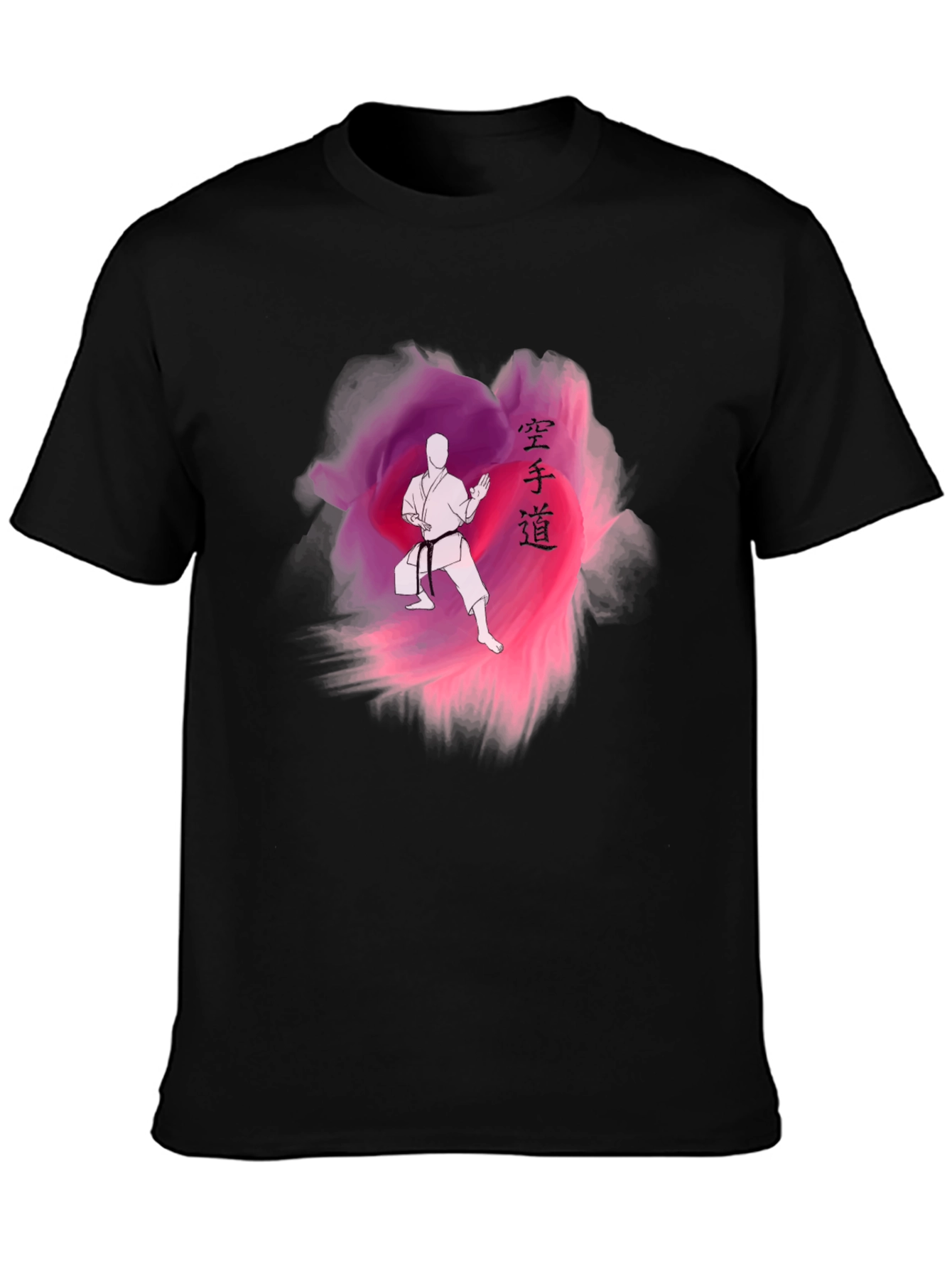 Karate Silhouette Graphic T-Shirt