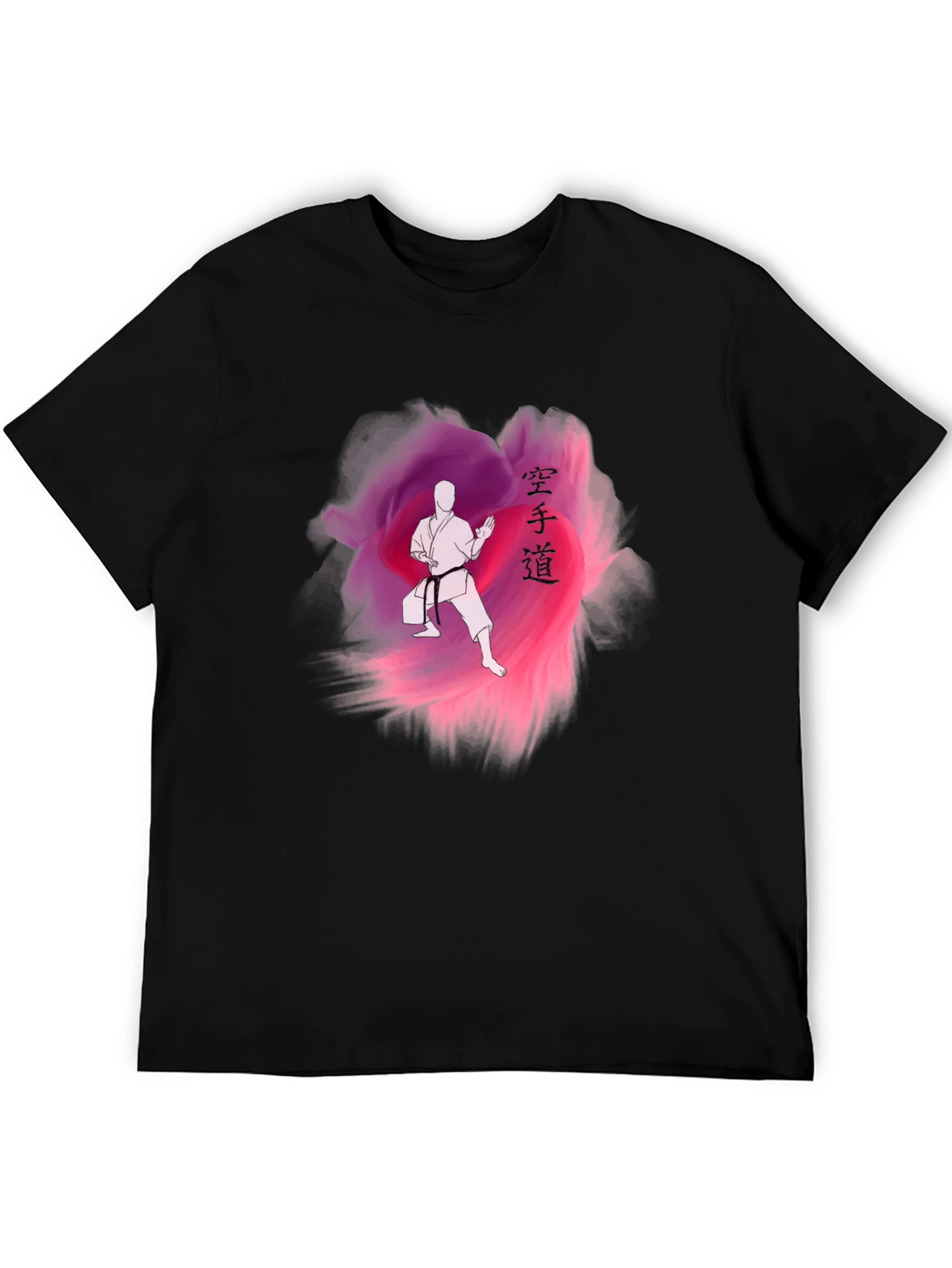 Karate Silhouette Graphic T-Shirt
