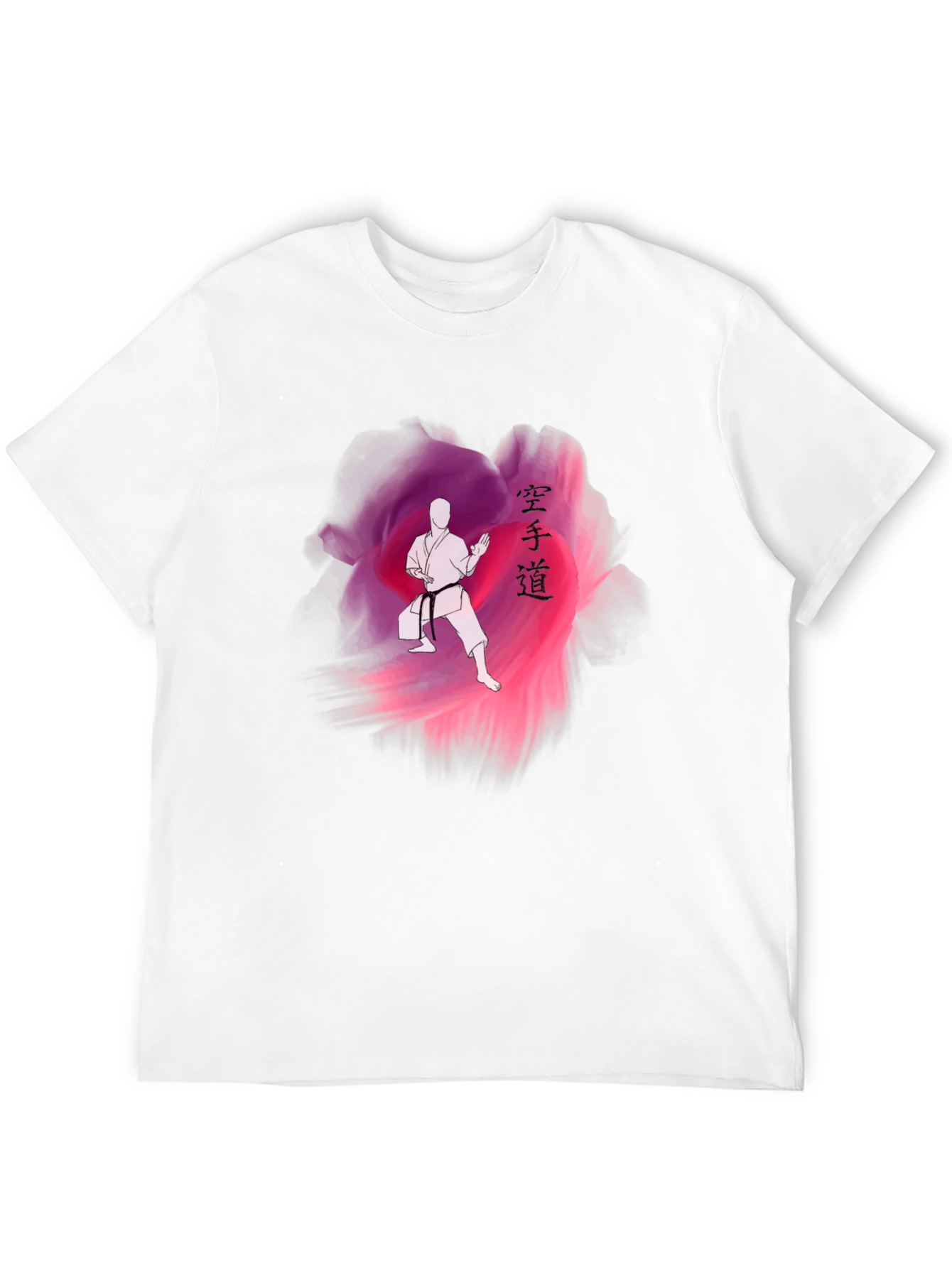 Karate Silhouette Graphic T-Shirt