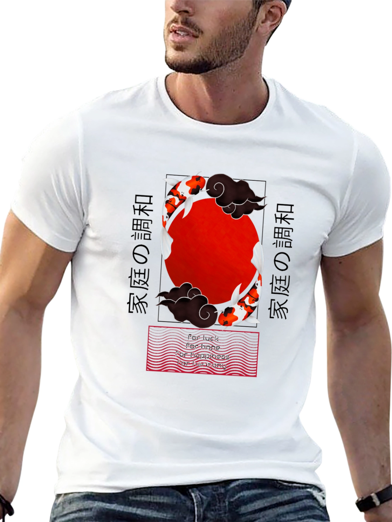 Koi Fish Graphic T-Shirt - Japanese Style