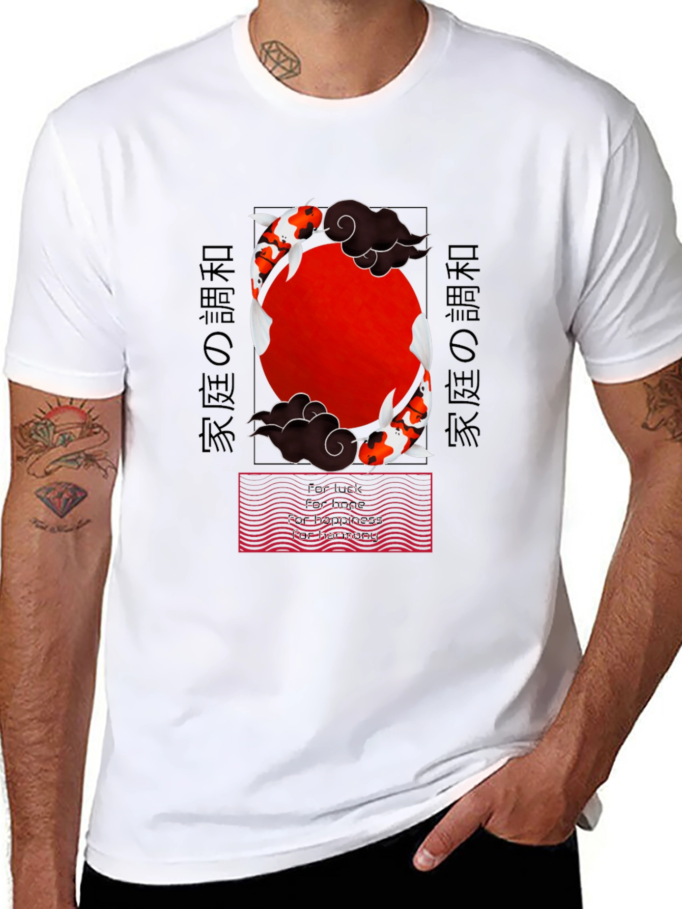 Koi Fish Graphic T-Shirt - Japanese Style