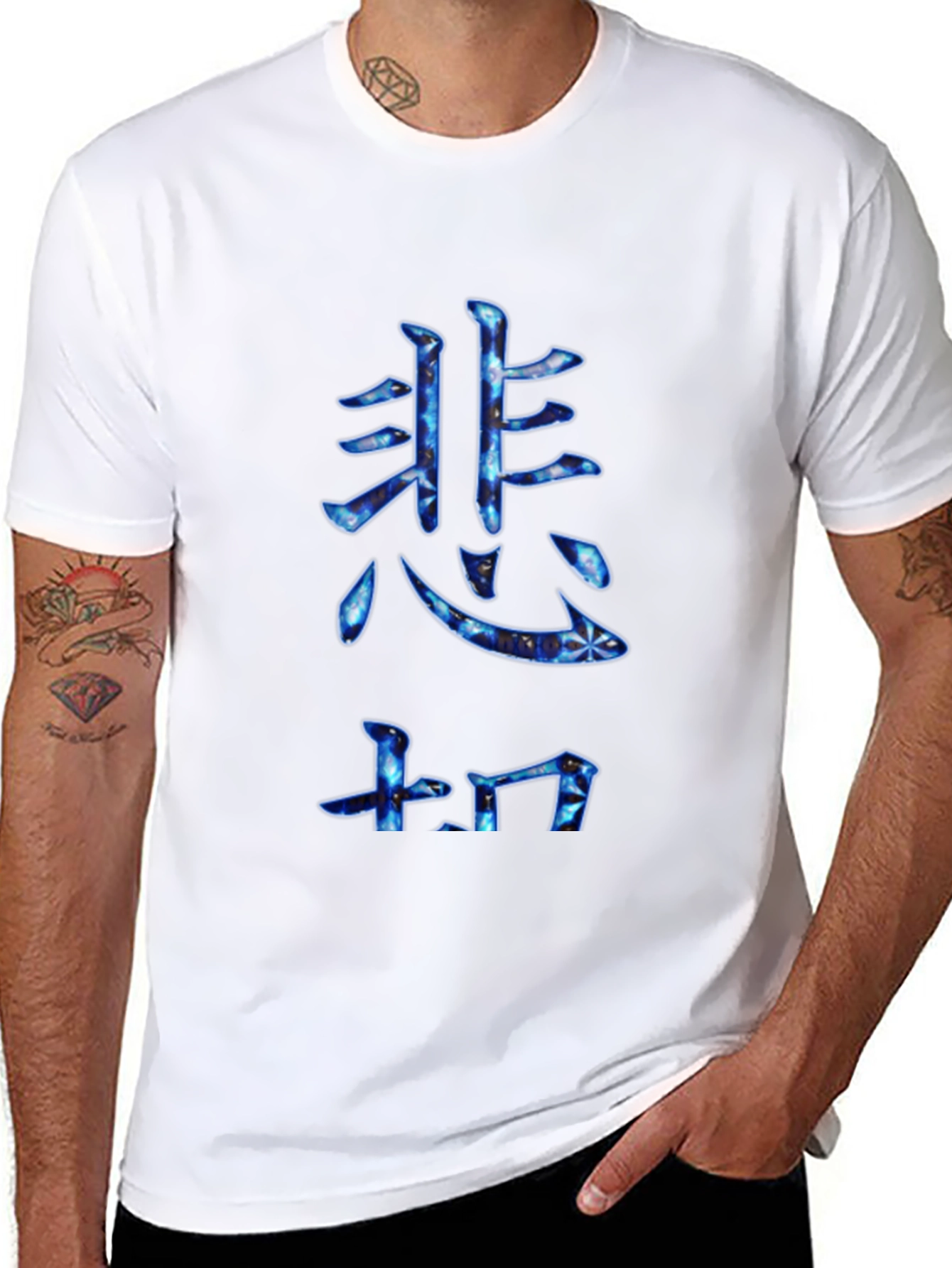 Galaxy Japanese Symbol Graphic T-Shirt