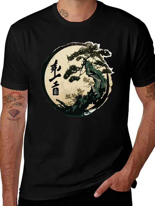 Bonsai Tree Graphic Tee - Stylish & Unique Design
