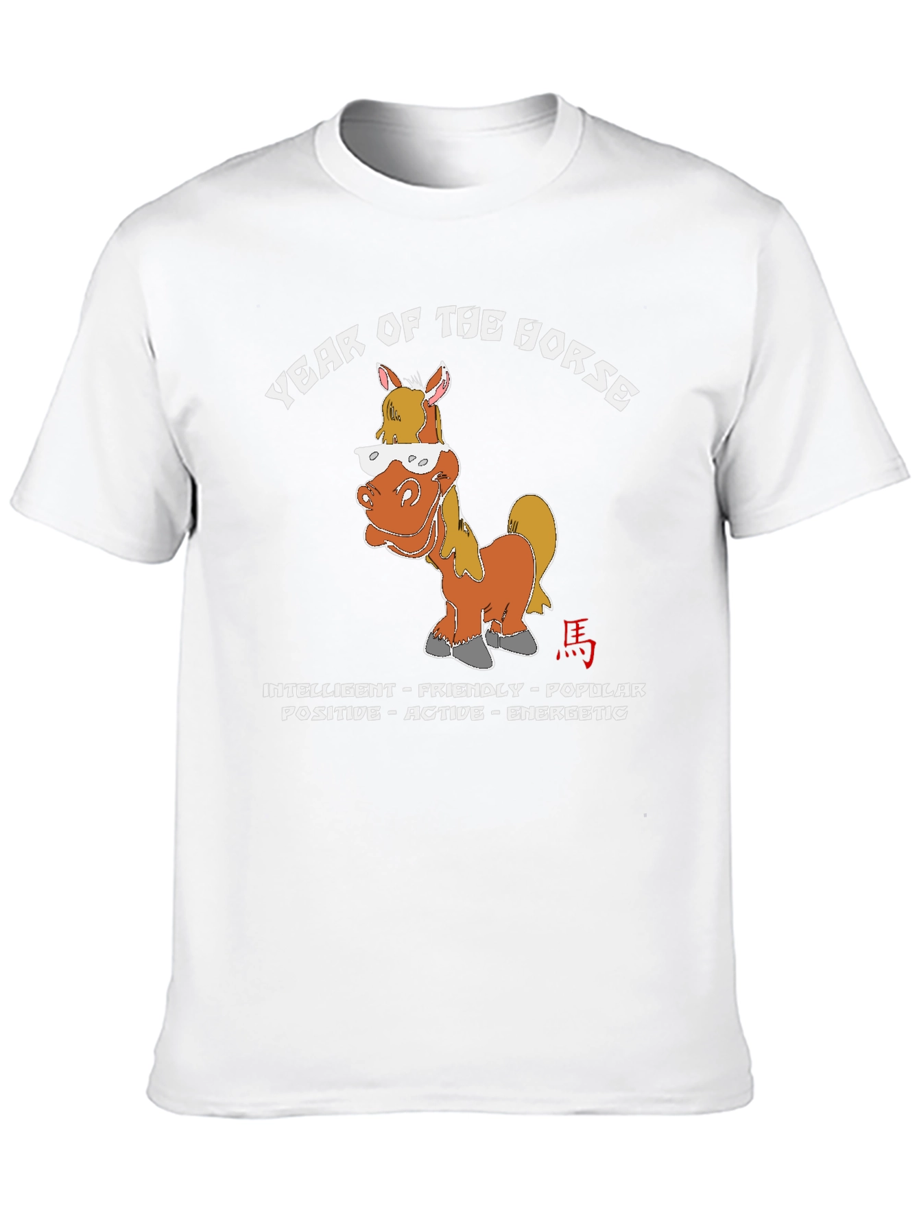 Year of the Horse Graphic T-Shirt