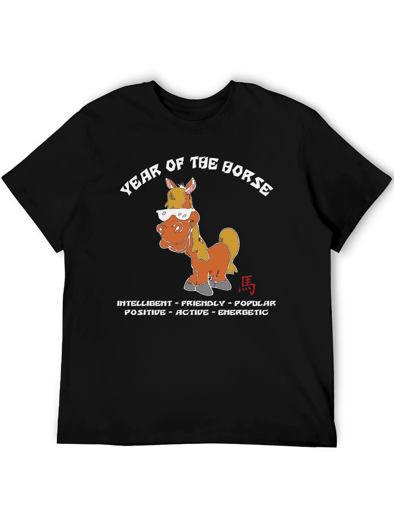 Year of the Horse Graphic T-Shirt