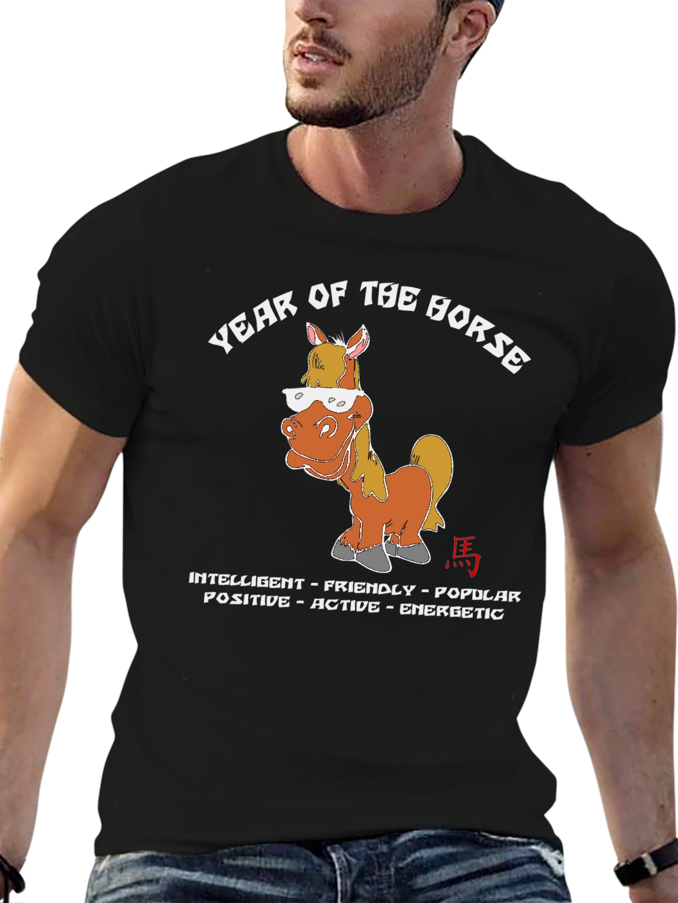 Year of the Horse Graphic T-Shirt