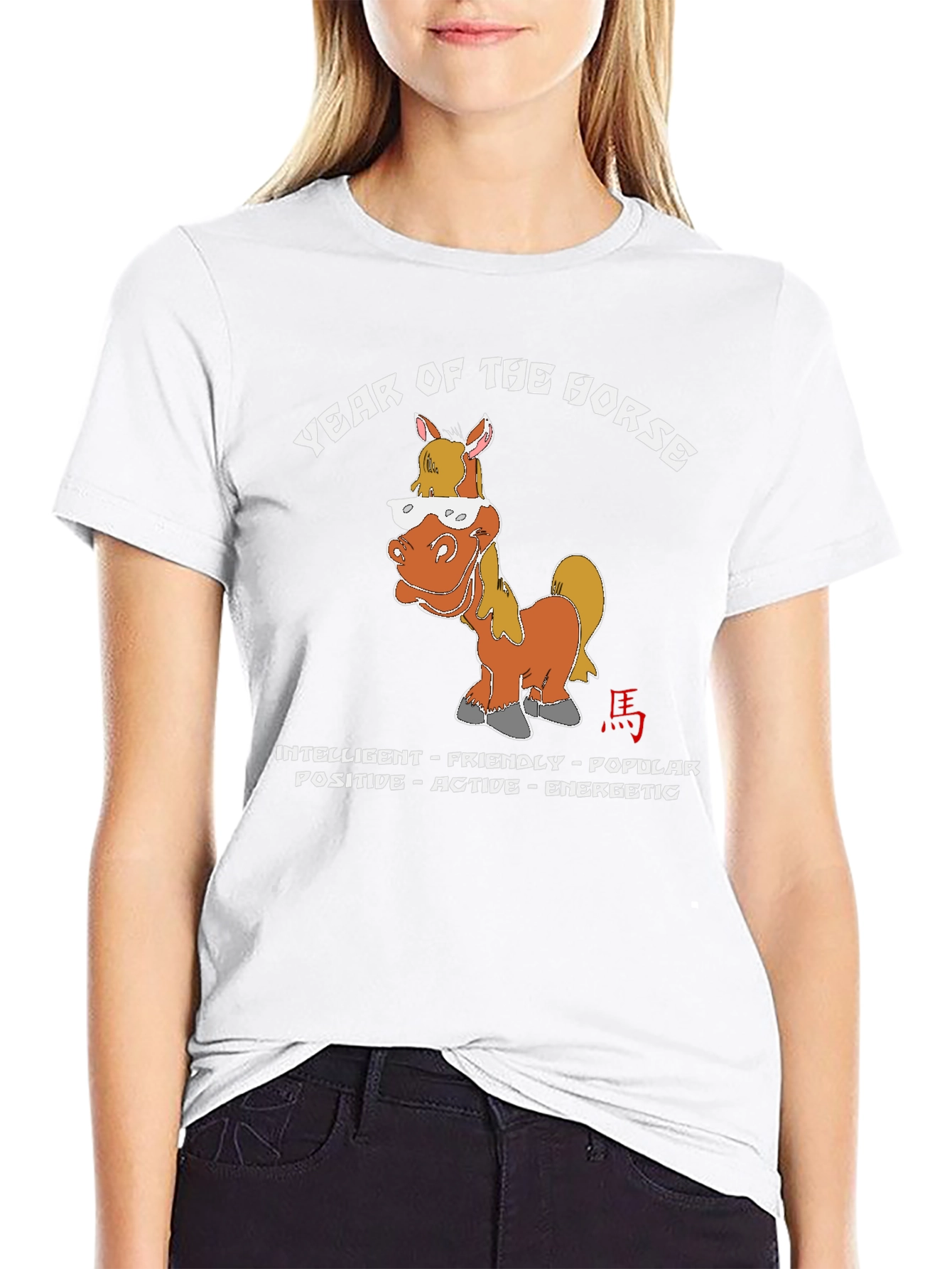 Year of the Horse Graphic T-Shirt