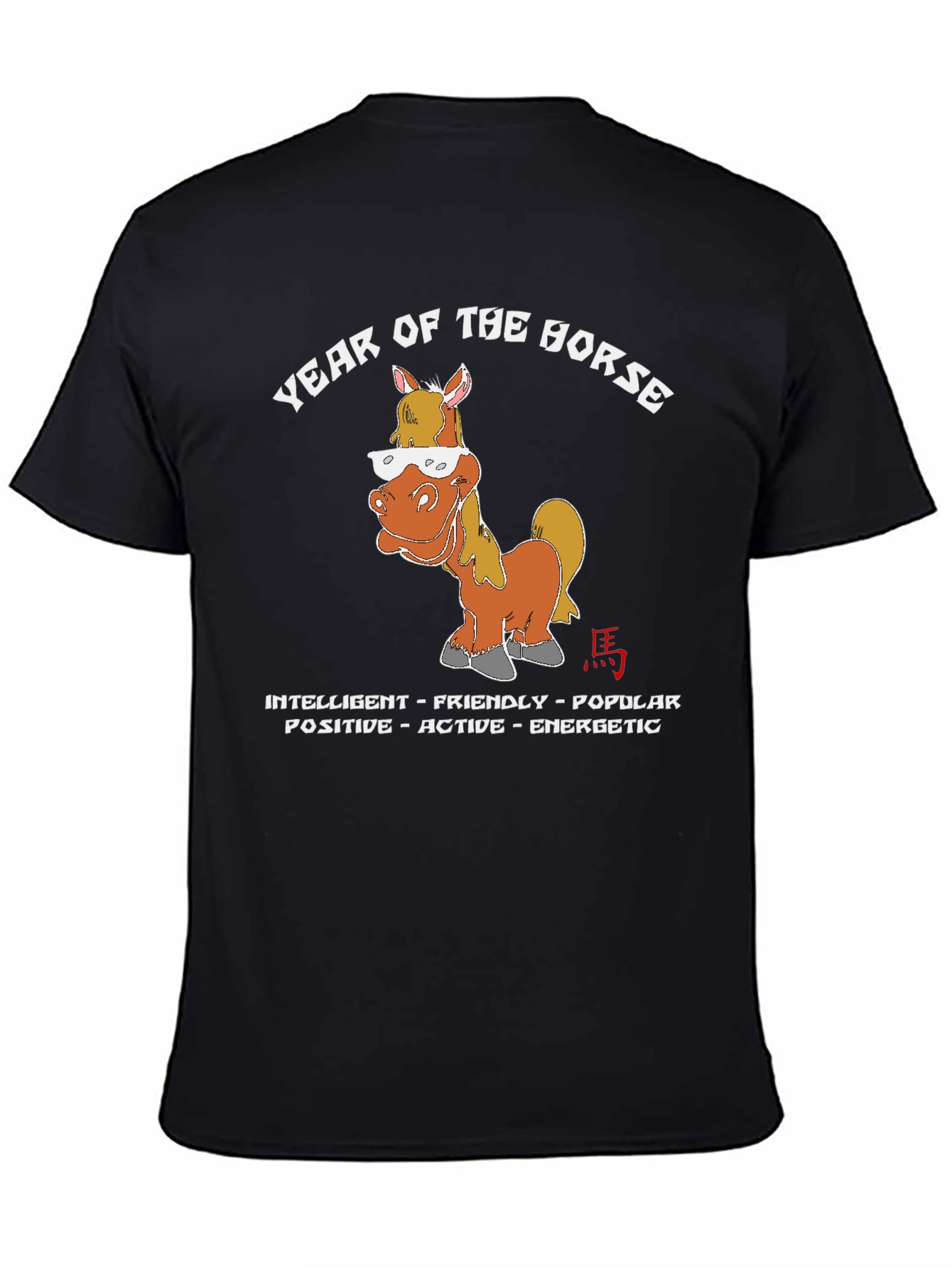 Year of the Horse Graphic T-Shirt