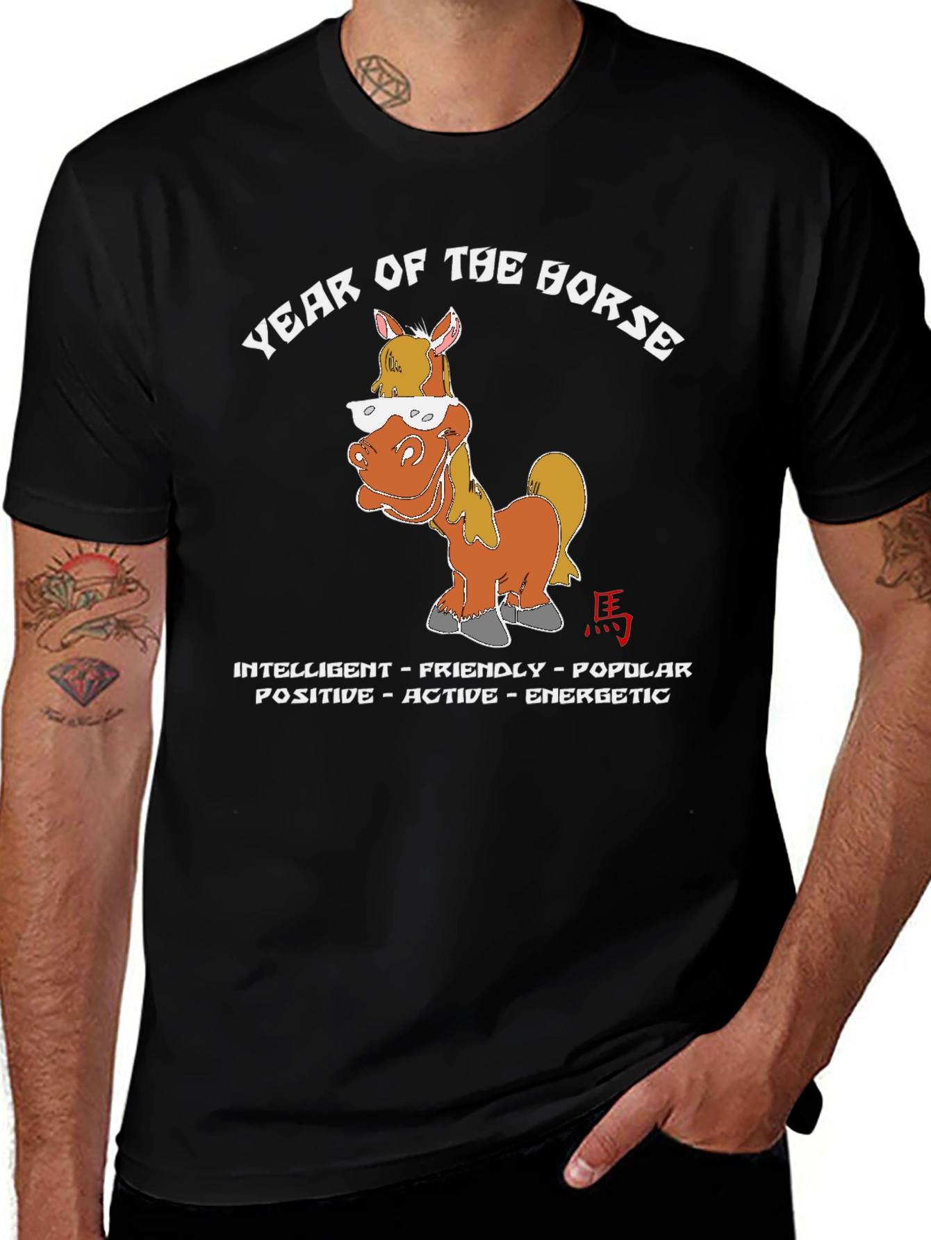 Year of the Horse Graphic T-Shirt